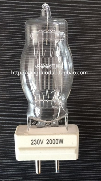 Marine Halogen Tungsten Bulb GY16 2000W Marine Searchlight Bulb Two Feet Bulb Suez Canal Light Bulb