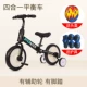 Xe cân bằng đa năng cho trẻ em 1-3-6 tuổi Xe bé hai trong một đi xe trượt mà không cần đạp xe đạp đôi - Smart Scooter