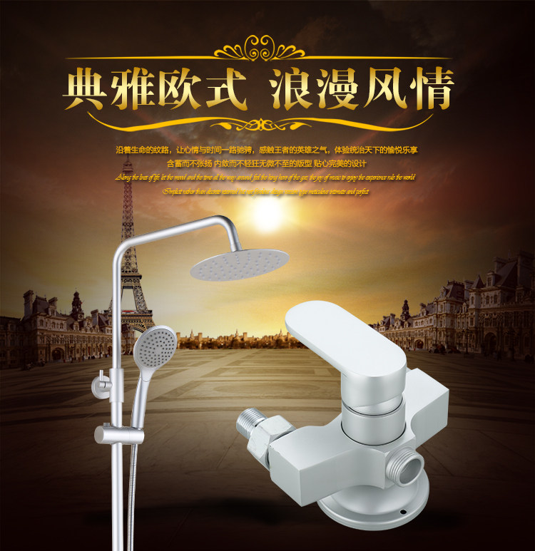 ԡ����װ��ԡ����YT 9845