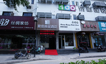 Easy 100 Liangliang Hotel (Suzhou ten Zi Street Shop) Large bed room A (no window)