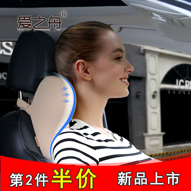 ��֮������ͷ��2361