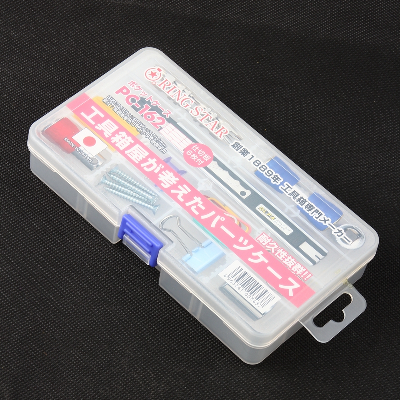 Japan imported RING STAR environmental protection fall-resistant parts box PC-162 storage box medicine box bait box