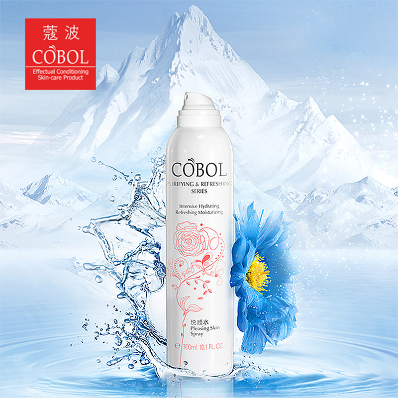 COBOL/蔻波悦颜水 300ML 专柜正品寇波化妆品 喷雾型爽肤水