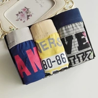 Đồ lót nam Cotton cotton HỒNG Quần lót nam ngắn gọn Quần lót nam U lồi Đồ lót dễ thương Hộp quà tặng quần xì nam