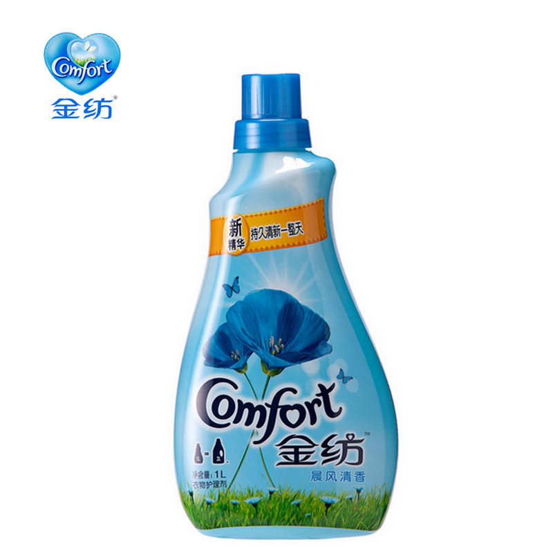 金纺新精华系列 1L晨风清香衣物柔顺剂 护理剂浓缩型