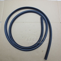 Applicable V73V75V77 front windshield sealing strip hunting leopard CFA2031 front gear adhesive strip Japan