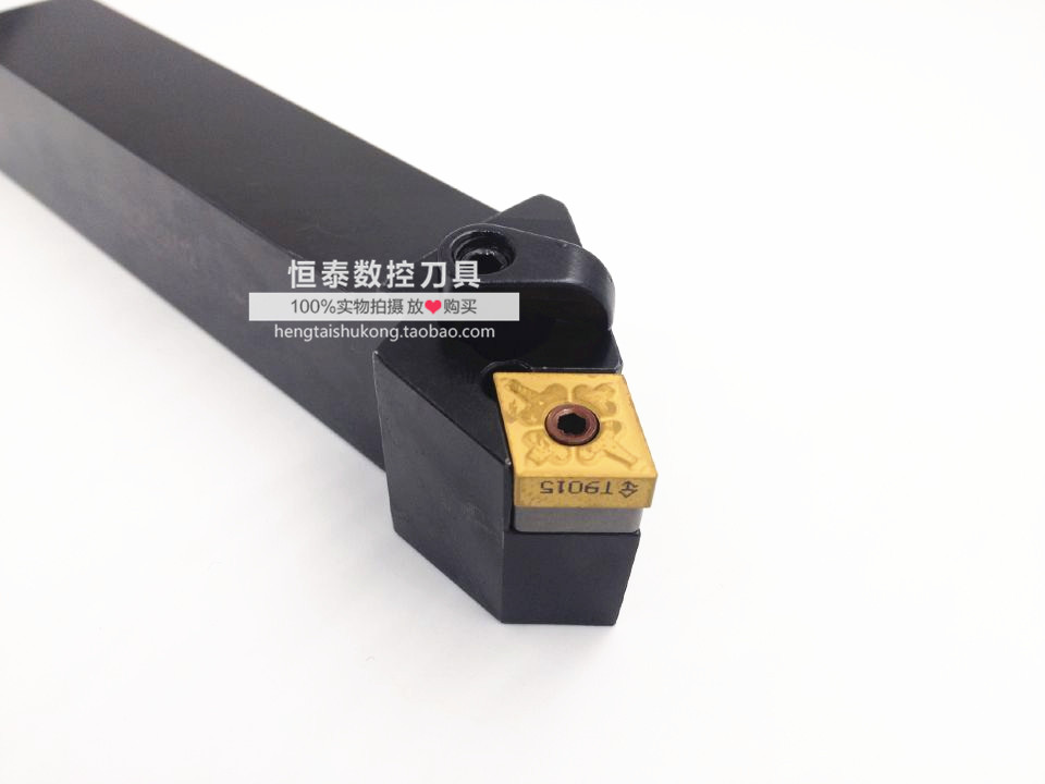 MCSNR2020K12 16 25 32 outer circle turning tool M type 45 degree main declination angle CNC turning tool MCS