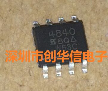 Brand new original SI4840DY power management chip SOP8 MOSFET can be shot straight