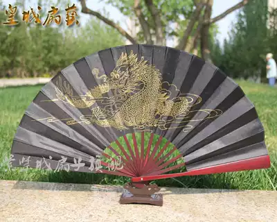 Custom-made fan fan Bone carved word men's folding fan 10 inch large double-sided silk fan Chinese style classical fan Stage fan