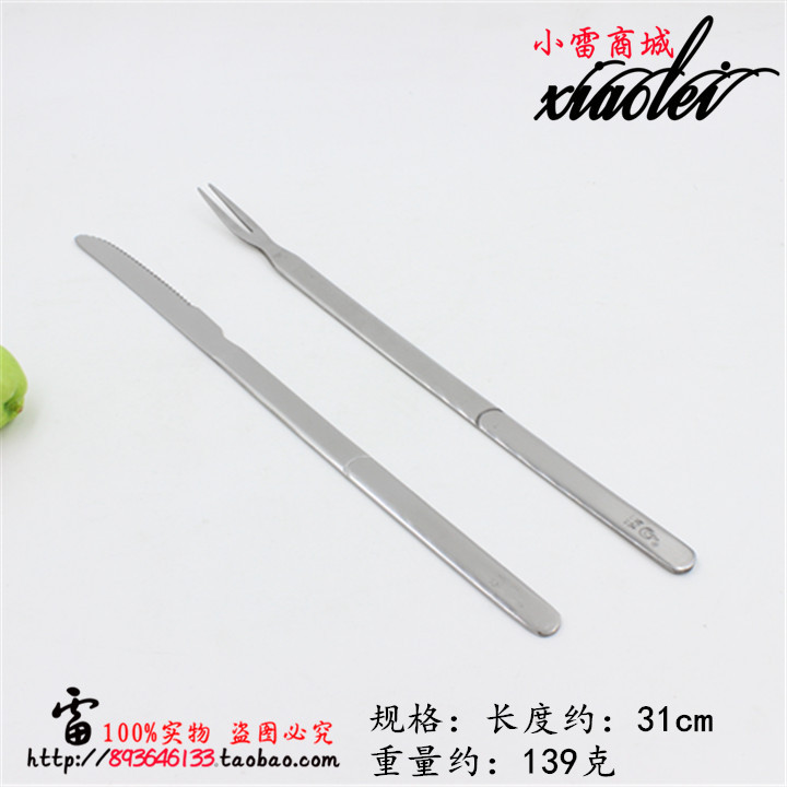 Flat handle roast leg stove set knife and fork pair Thickened type knife and fork Long knife and fork Iron plate grilled meat cutlery promotion