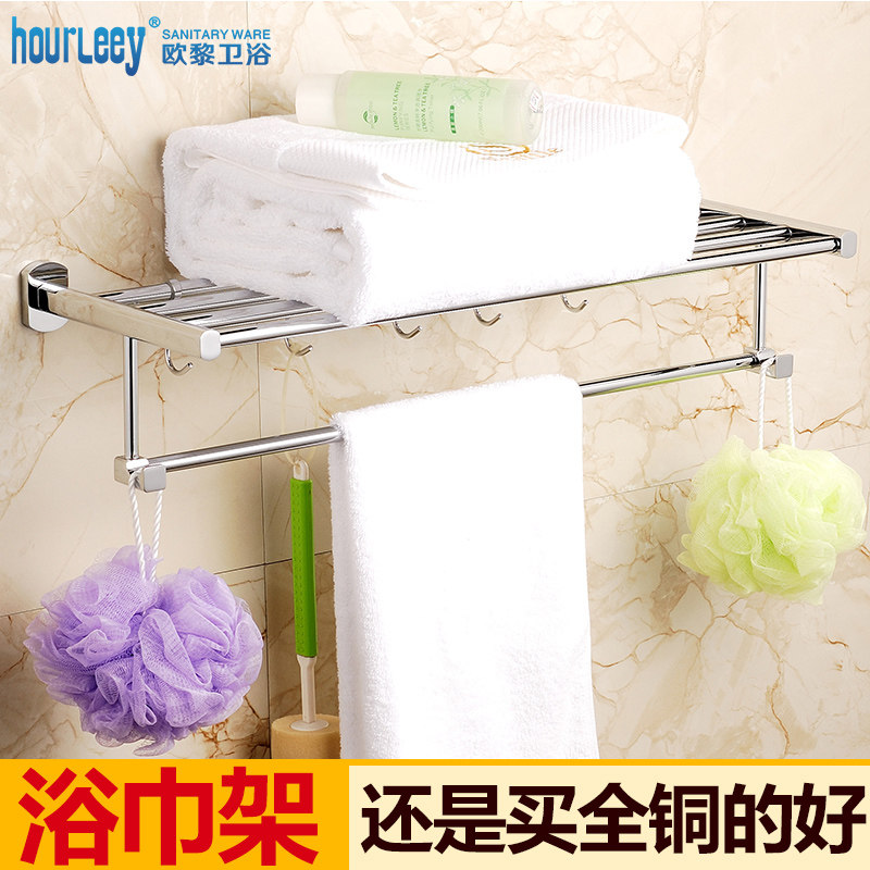 ŷ����ԡȫͭԡ����6503