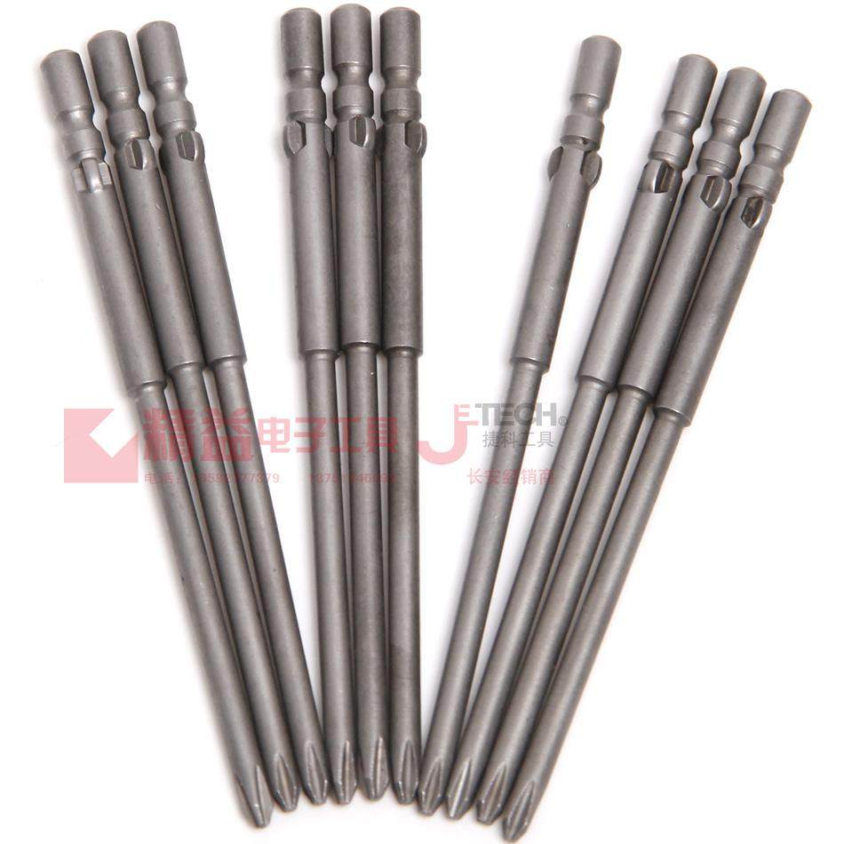 4*80*3 0 Cross batch s2 alloy steel batch batch of cross batch of power batch of 4mm power batch