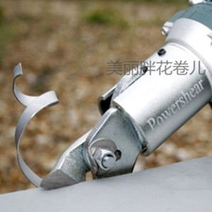 Germany originally imported Matthew electric drill attachment electric scissor knife head 316042310
