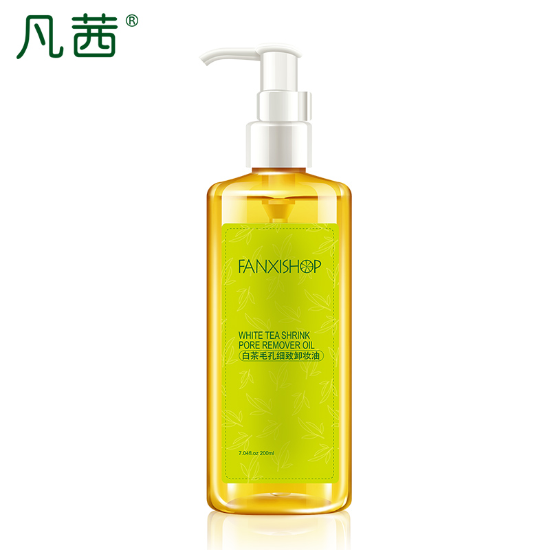 【天猫超市】凡茜白茶卸妆油200ml 深层清洁卸妆乳温和卸妆液