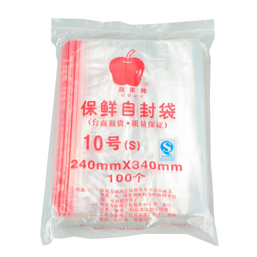Apple No. 10 Self-sealing Pouch Food Pouch Self-sealing Pocket Chain Pocket 340mm x 240mm 100 Pockets