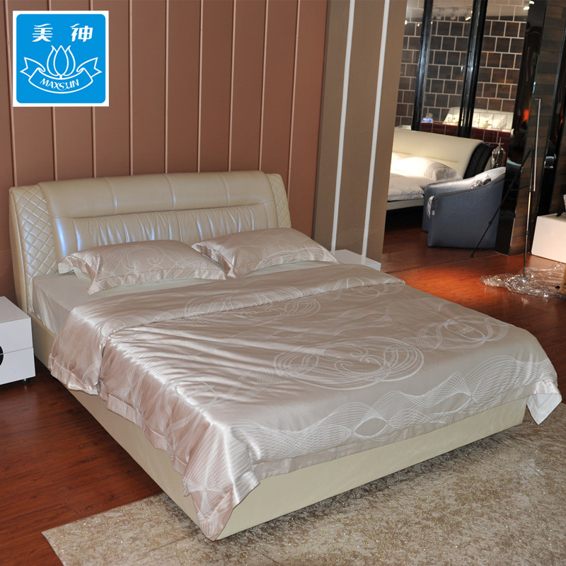 �����ִ���ԼƤ�մ������ŵ�ͬ��