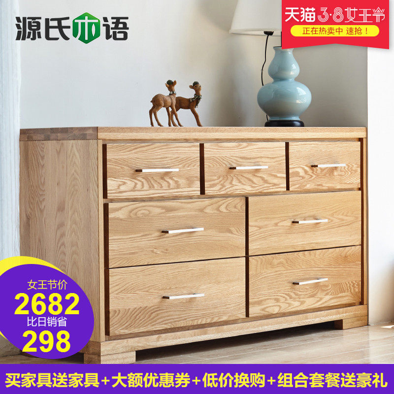 Դ��ľ�﴿ʵľ��ŷ����Ҿ�Y2627A