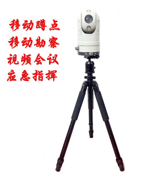 Mobile Squatting Point Bracket Cloth Control Ball Tripod Photography Bracket Easy Bracket On-board Tripod Head Monitor