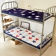 Sinh viên Giường đơn 0,9 Có thể gập lại Ký túc xá Ký túc xá Giường tầng Dice Bed Dice Love 9673-YKZA