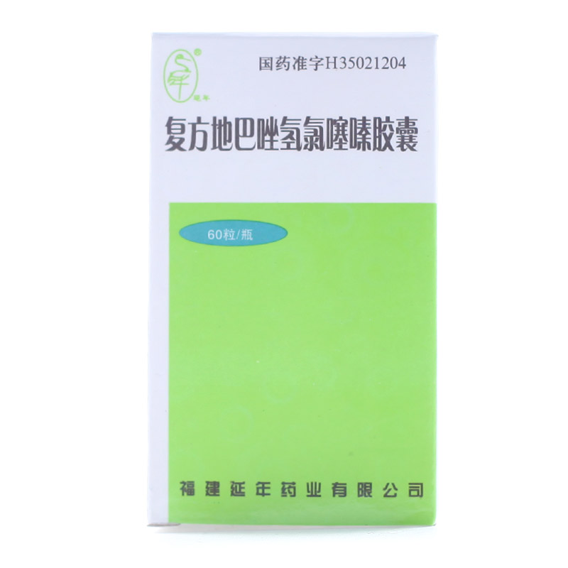 延年 复方地巴唑氢氯噻嗪胶囊 60粒*1瓶/盒