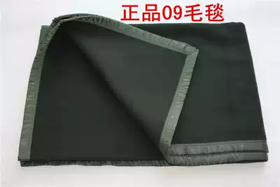 09 military blanket military green blanket military blanket 150*200 outdoor blanket wool blanket camping blanket family blanket