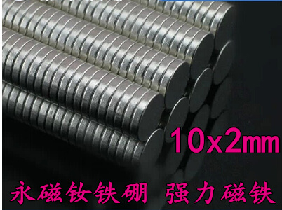 Permanent magnet NdFeB strong magnet strong magnet magnet strong magnet magnet steel round magnet 10x2mm