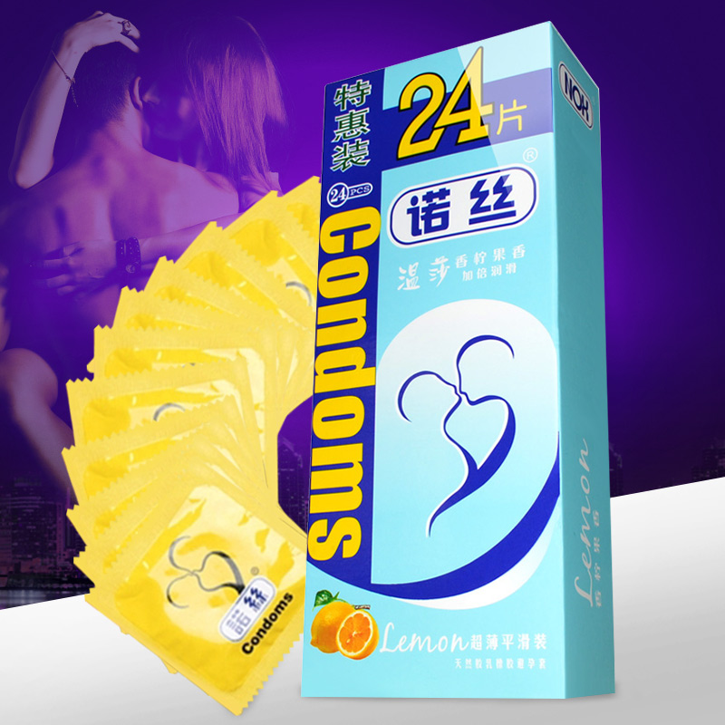 诺丝超薄避孕套24只装夫妻成人男用安全套情趣两性用品tt计生用品
