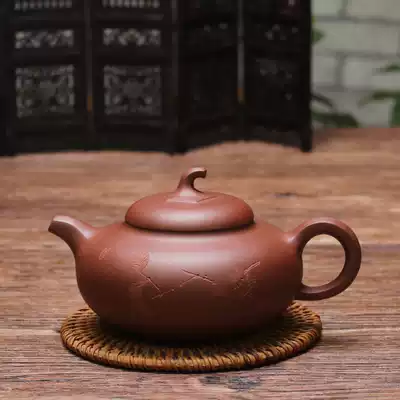 Yixing purple clay pot Famous pure handmade special engraved painted teapot raw ore bottom tank Green eggplant tea set set