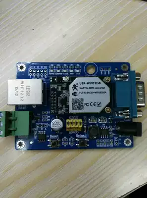 Serial port server USR-WIFI232-2 upgrade serial port to wifi 485 to wifi module