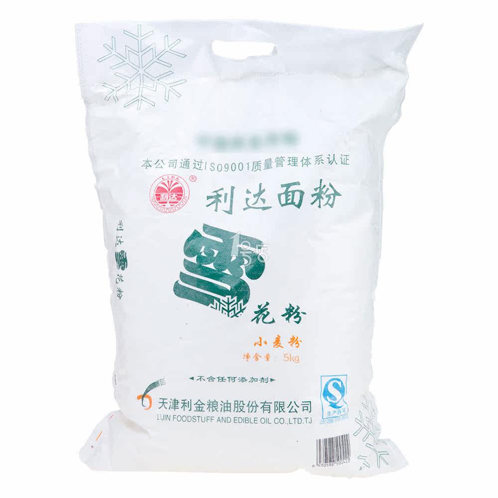 利达 雪花粉 5KG
