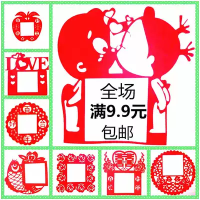 Wedding celebration supplies switch stickers Non-woven switch stickers Creative wedding supplies Wedding room decoration switch sets