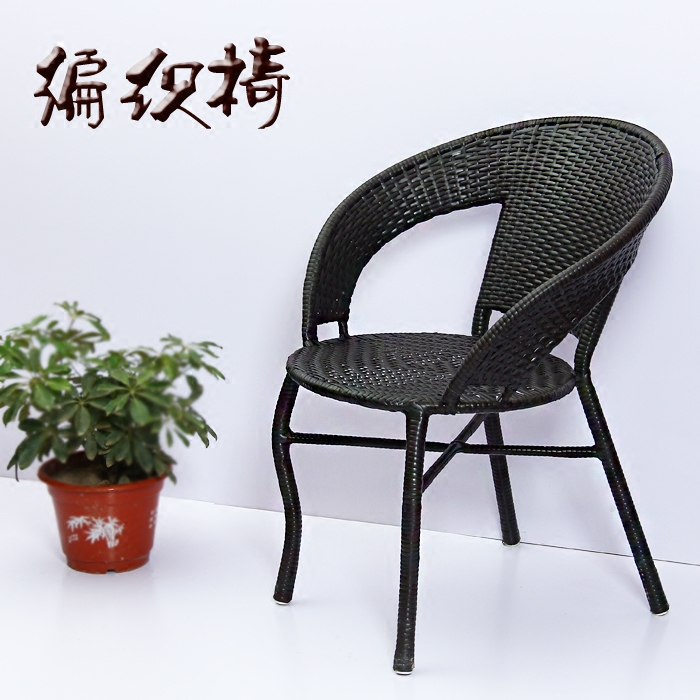 Dining chair Backrest chair Dining room Simple modern fashion Woven indoor restaurant Cafe Restaurant Rattan