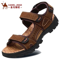 Jin Ge Camel sandal nam da mùa hè giày nam da lộn giày đi biển giày sneaker nam