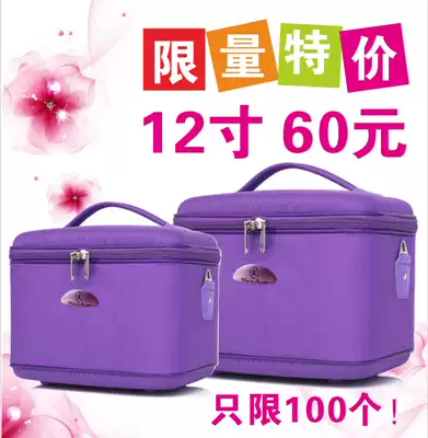 Mary bright purple high-end large-capacity makeup box new beauty box suitcase black purple and red three colors