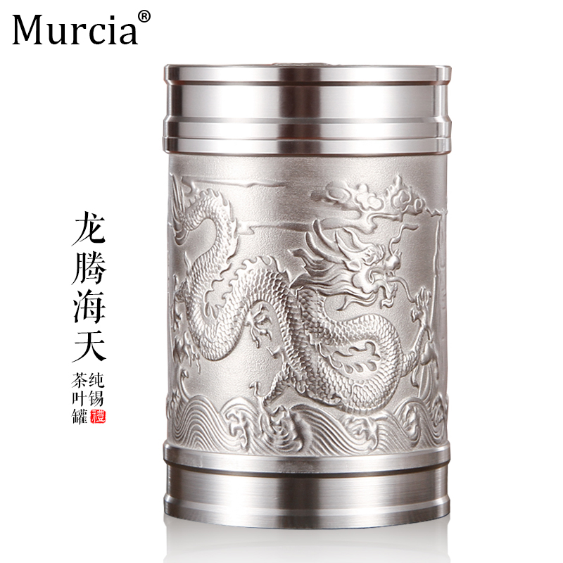 『煎茶道具④』〔古錫製唐物茶入銘有　297ｇ〕 ☆ 唐物 純錫 四入角 茶壷 張星栄之作意 平安