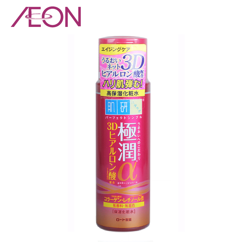 AEON（日本）乐敦肌研 极润 α3D透明质酸玻尿酸保湿化妆水 170ml