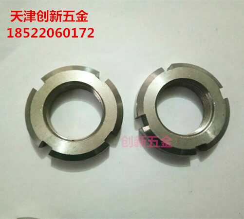 304 stainless steel round nuts GB812 stainless steel round nuts M27 * 1 5-M52 * 15