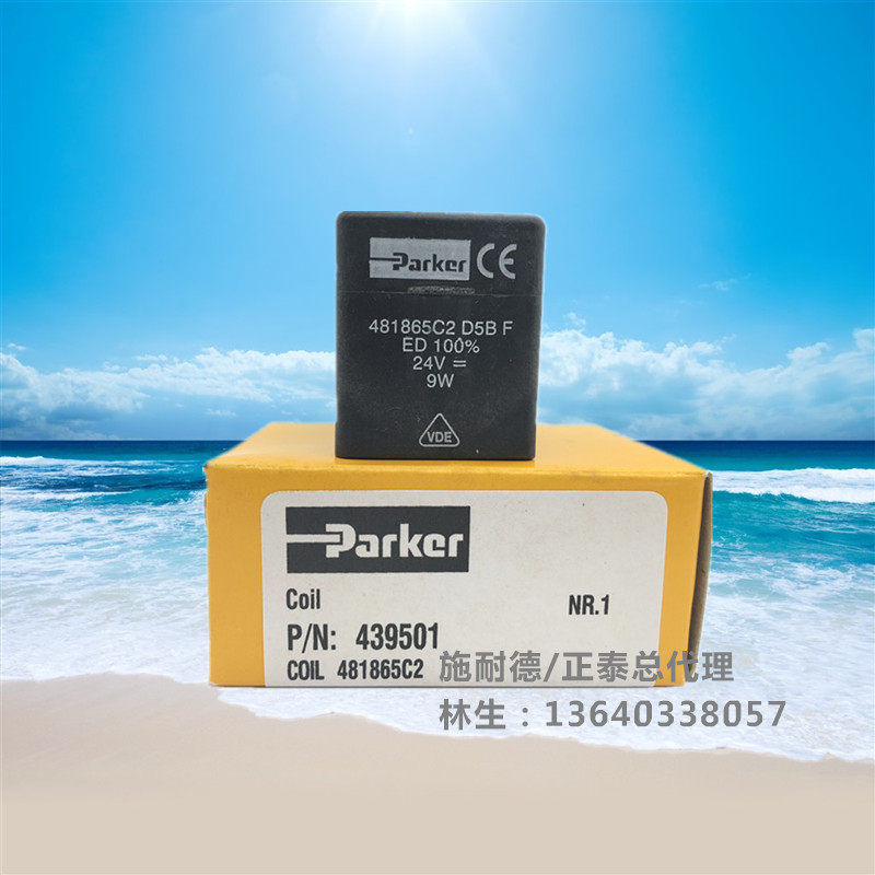 Original Parker solenoid valve coil 481865C2 D5BF ED100% 24VDC 9W