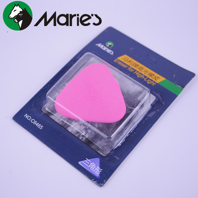 Marley high-gloss eraser professional sketch eraser improve light art eraser painting eraser