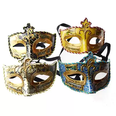 Carnival party prom mask handmade Royal gold mask Venetian mask half-face men and gentlemen