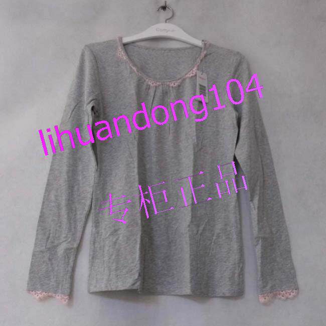 ^ Spot Fendi poetry autumn and winter women's home wear long-sleeved cotton pajamas FL6888 M L size