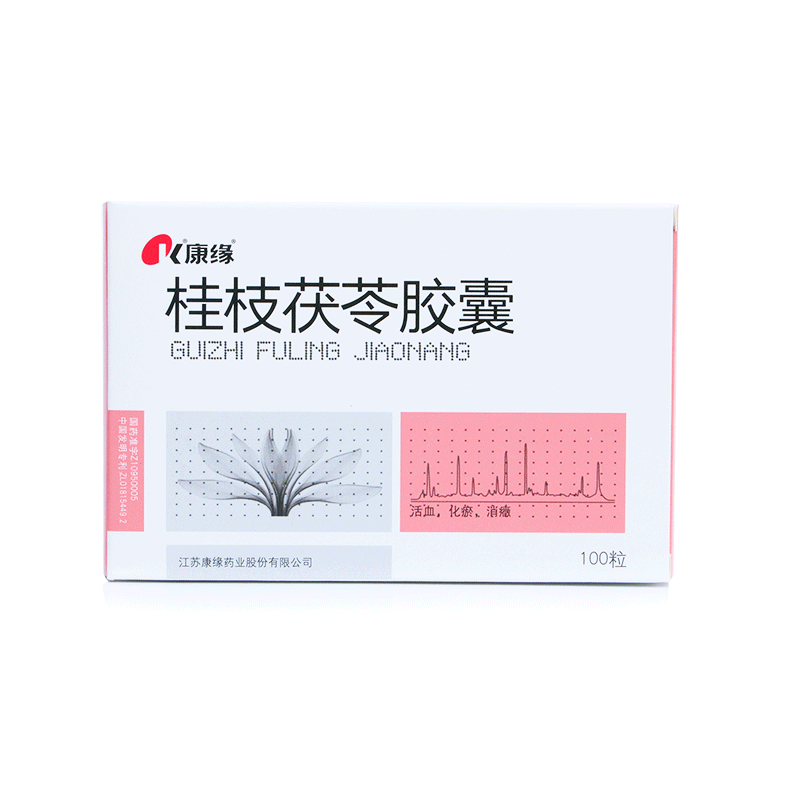 康缘 桂枝茯苓胶囊 0.31g*100粒/盒