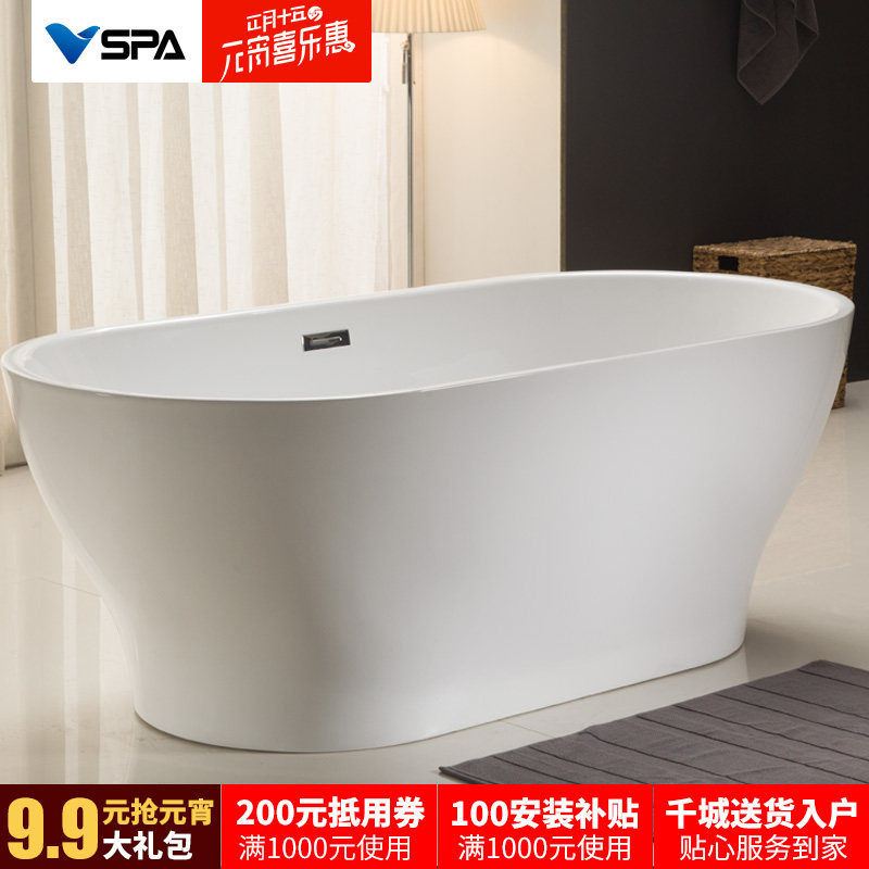 ���˰��ǿ�����ԡ��vsp002d