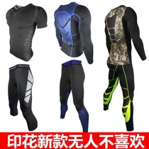 Elite sports fitness set night running reflective pants quick-drying long sleeve gym breathable tight pants running suit men