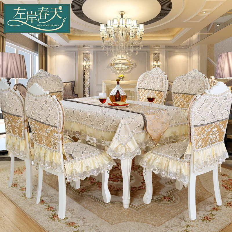 �󰶴���ŷʽ����Բ����