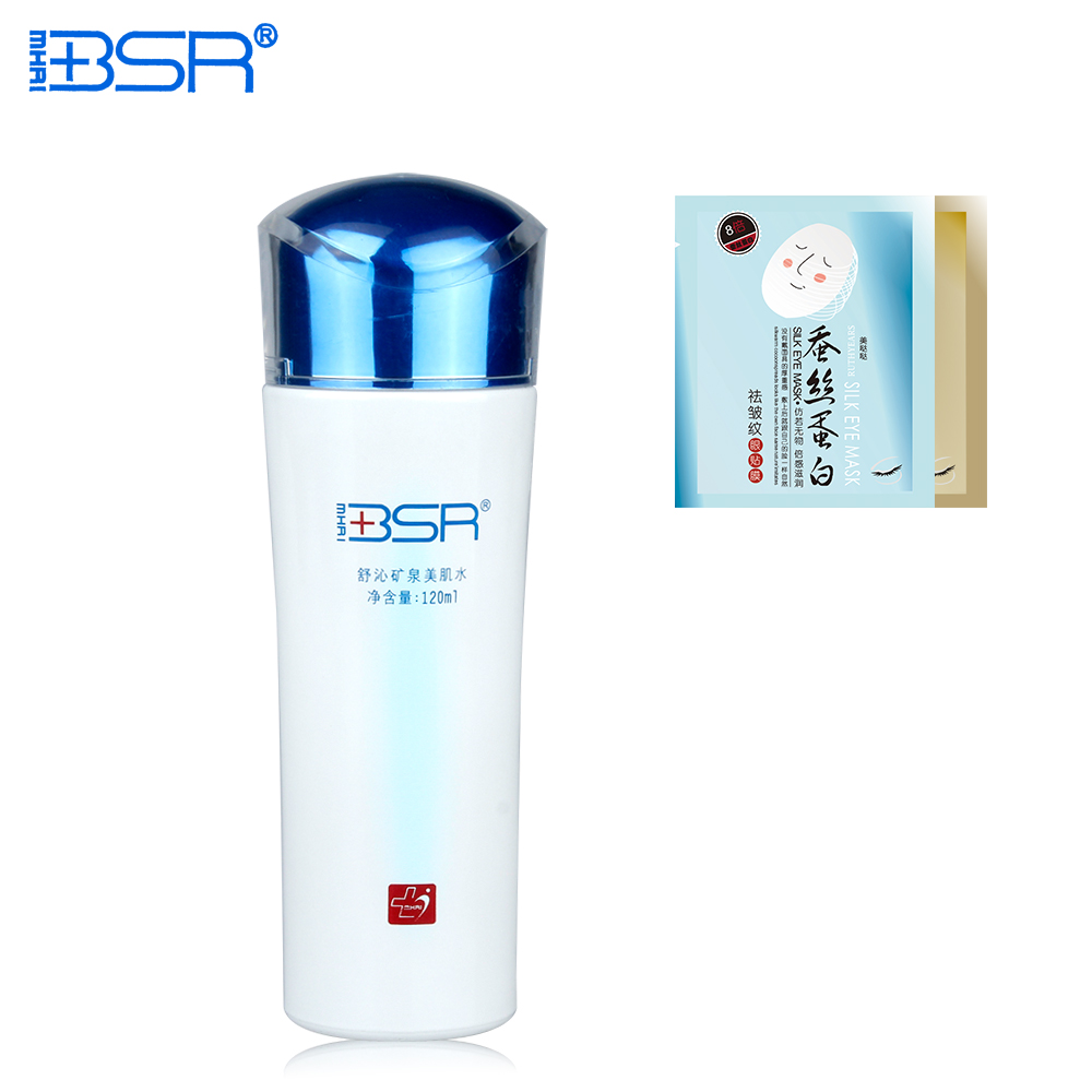 正品专柜博生能bsr舒沁矿泉美肌水120ml补水保湿收缩毛孔化妆品