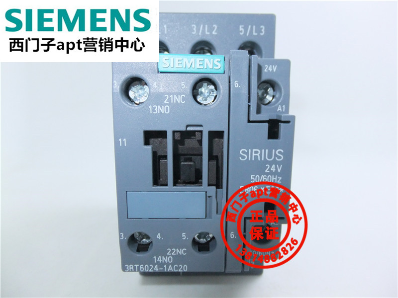 (fake one penalty ten) original fitting Siemens AC contactor 3RT6024-1AC20 AC24V
