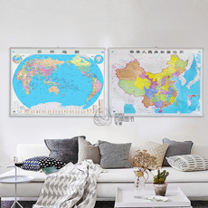 География работ Подлинная 2019 новую версию