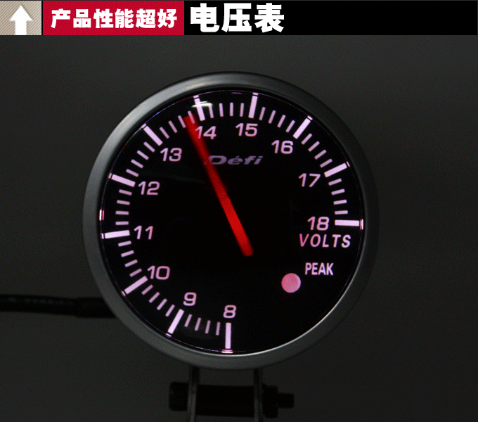 Датчик зарядки аккумулятора на приборной панели. Датчик egt цифровой. Тахометр 52 мм с алиэкспресс. Тахометр auto gauge. Цифровой тахометр тахометр на 24в.