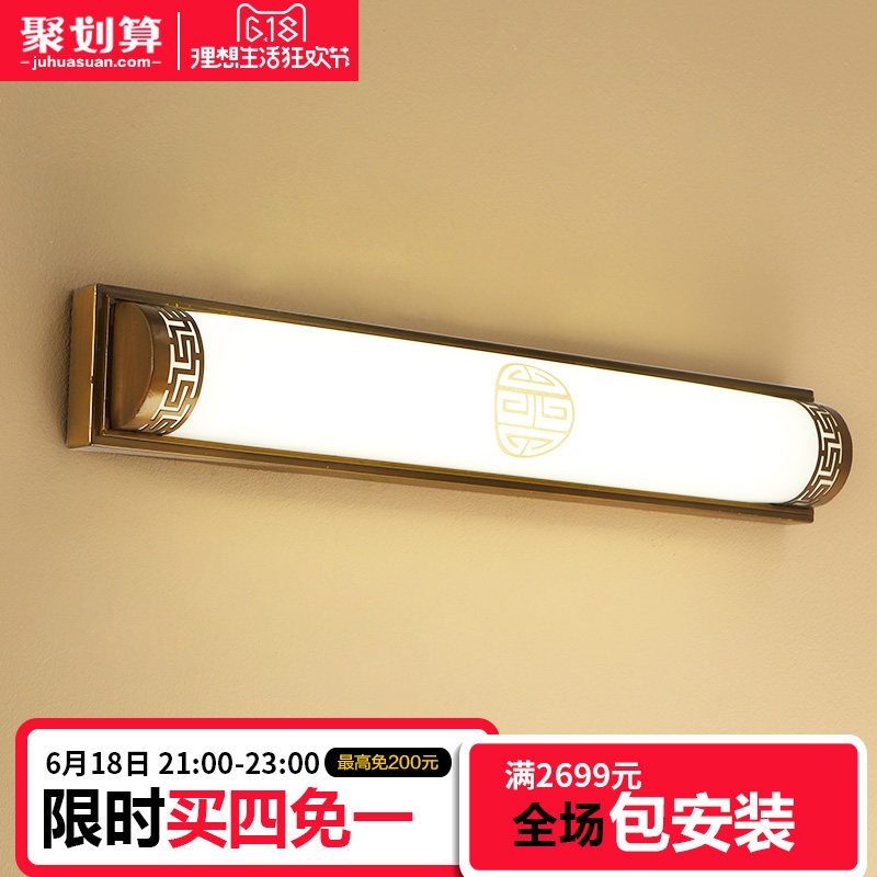 ������ʽ��ǰ��MZ8953B